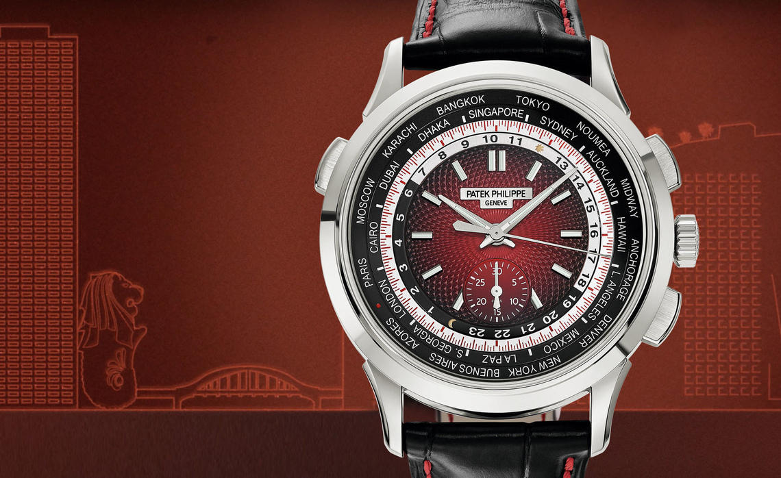 The Full Rundown Of Patek Philippe's Limited-Edition Watches