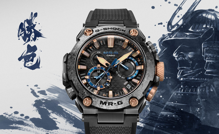G shock mr g limited edition hot sale