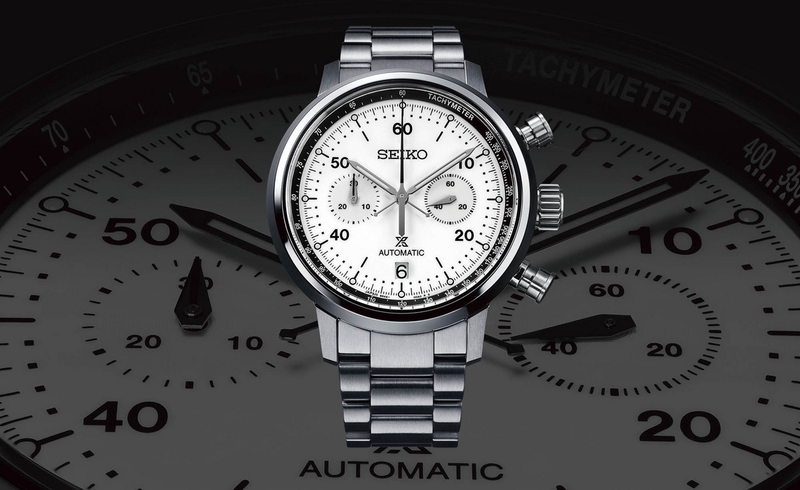 First seiko chronograph top