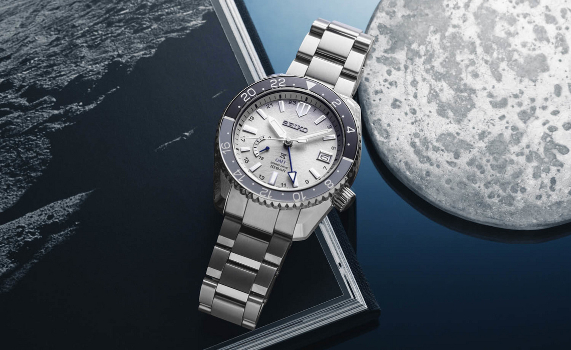 Seiko prospex sky store