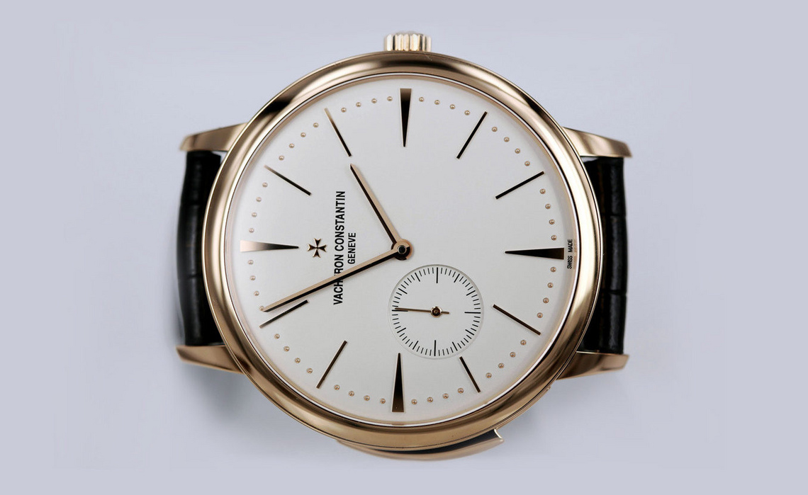 Vacheron Constantin Patrimony Contemporaine Calibre 1731