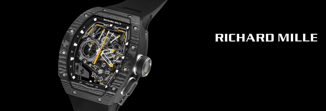 Richard Mille RM 47 Tourbillon | Richard Mille