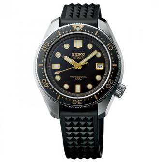 seiko prospex automatique divers recreation 1968