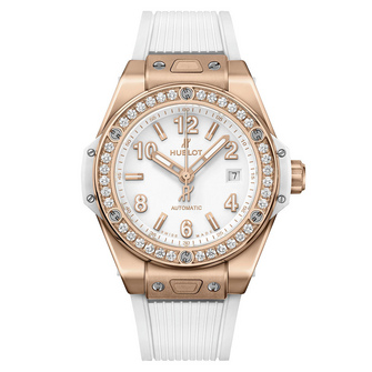 Hublot Big Bang Click King Gold White Diamond – 33mm