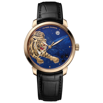 ulysse nardin official website