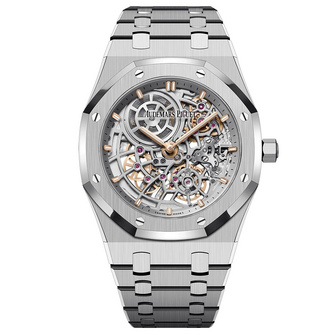 Audemars Piguet Royal Oak “Jumbo” Extra-Thin Openworked "50th Anniversary"