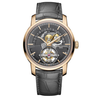 Vacheron Constantin Traditionnelle tourbillon retrograde date openface