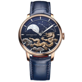Arnold &amp; Son Perpetual Moon 41.5 Red Gold “Year of the Dragon”