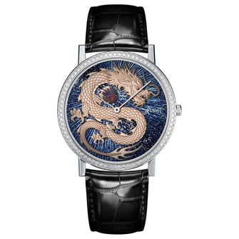 Piaget Altiplano Dragon Zodiac High Jewellery
