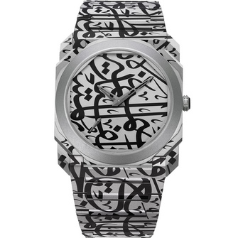 Bvlgari Mattar Bin Lahej X Octo Finissimo