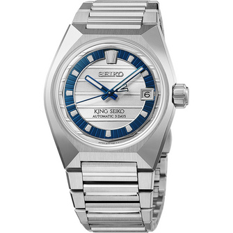 Seiko King Seiko VANAC Seiko 145th Anniversary Limited Edition