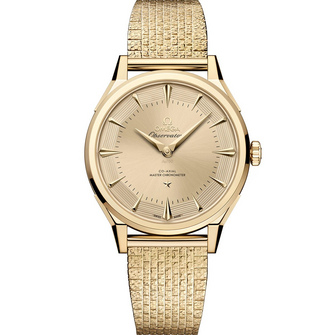 Omega Constellation Observatory