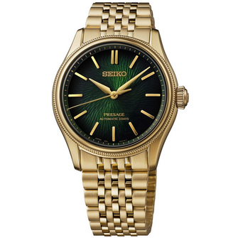 Seiko Presage Classic Series Tradman’s Bonsai Limited Edition