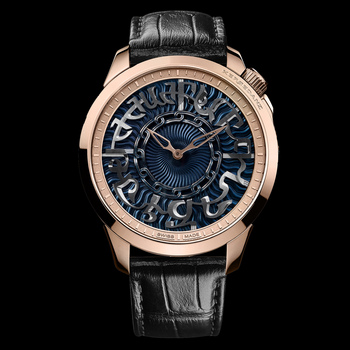 ゲンシャンレン 01a_kerbedanz_armenian-