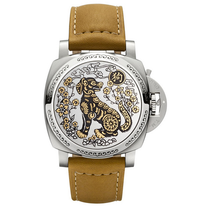Special Editions Archives | Panerai