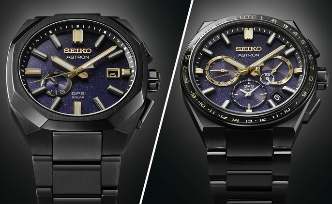 Seiko Astron GPS Solar 2024 Limited Edition | Seiko