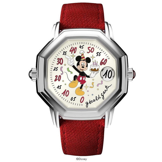 Gerald Genta Only Watch 2023 Watchonista