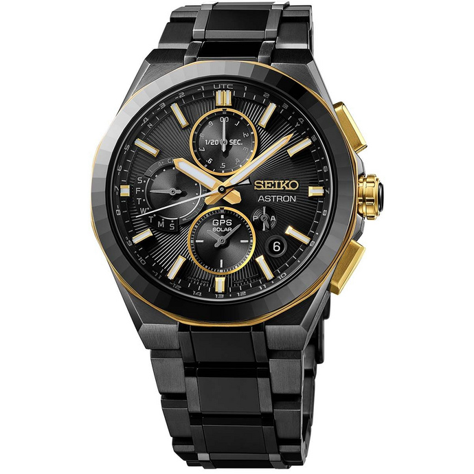seiko-ssh156.jpg?itok=QntXI5FE