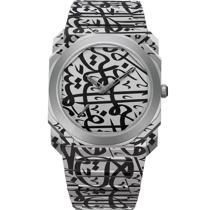 Bvlgari Mattar Bin Lahej X Octo Finissimo | Bulgari
