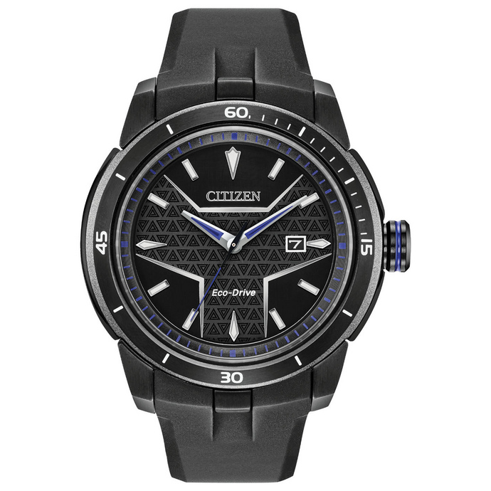 Citizen Marvel Black Panther | Citizen
