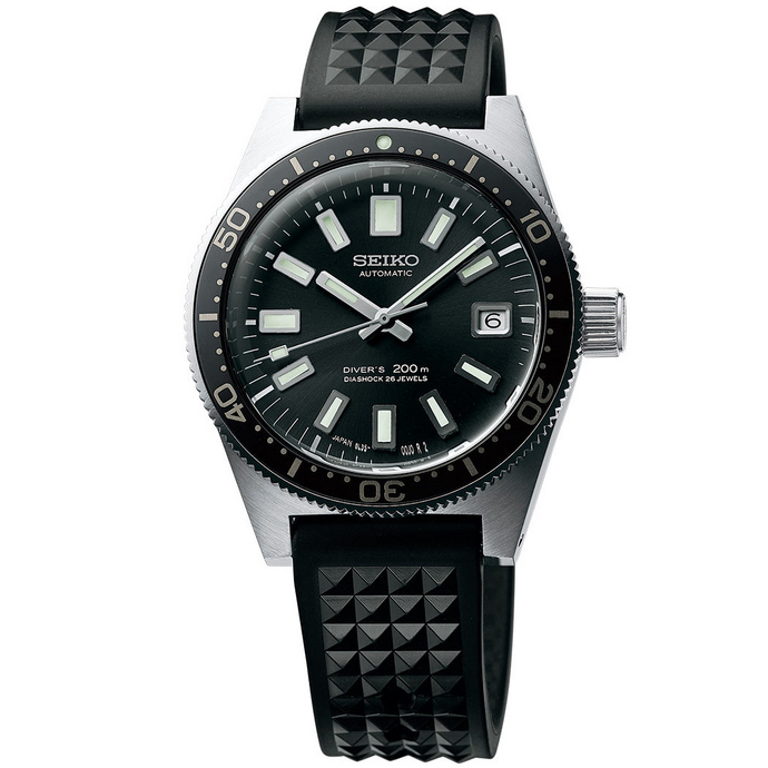 seiko first diver
