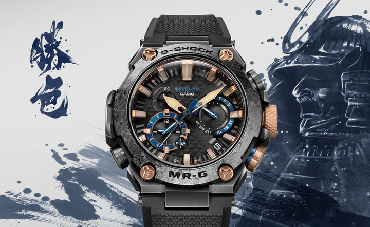 shriro g shock