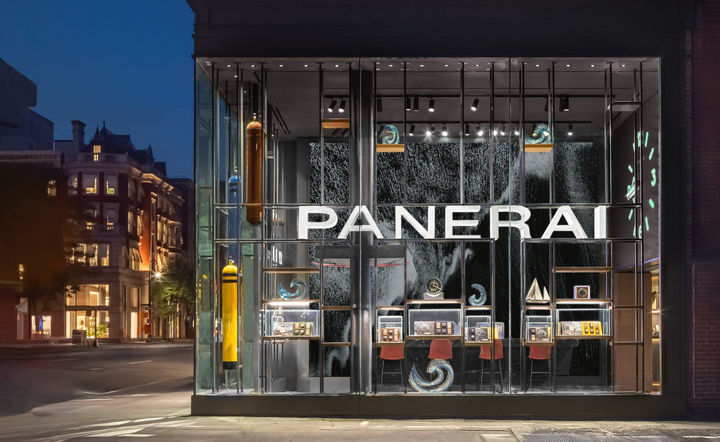 Panerai canton road shop