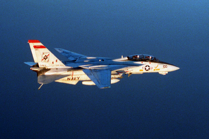 Strike Fighter Squadron (VFA) 41 “Black Aces” © www.military-history.fandom.com