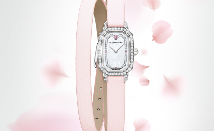 Harry Winston Emerald Collection Harry Winston Emerald Collection