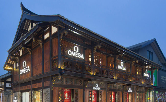 OMEGA welcomes customers to newest flagship store in Taikoo Li Chengdu Omega
