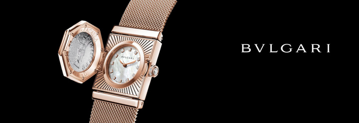Bvlgari's Homepage