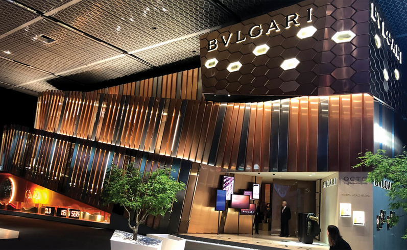 Bulgari baselworld 2019 deals