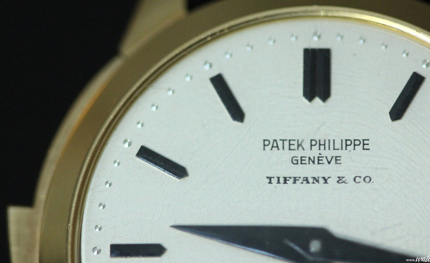 Patek Philippe 2524 Tiffany &amp; Co Minute Repeater