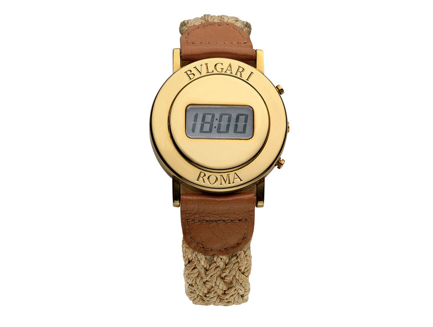 Bvlgari Roma 1975 Bvlgari Roma 1975