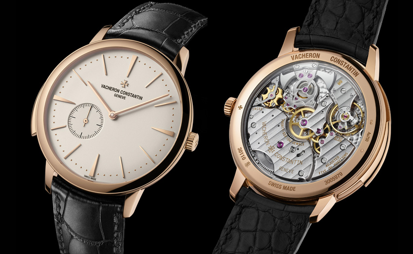 Vacheron Constantin Patrimony Contemporaine Calibre 1731