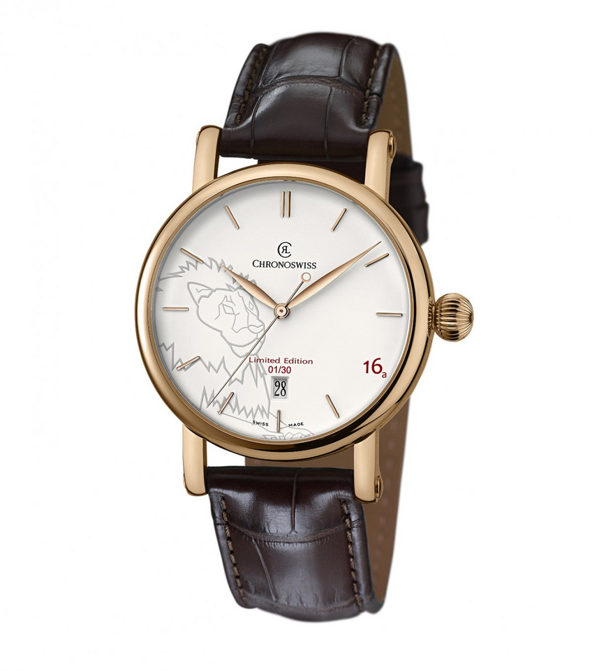 Chronoswiss Sirius Lion Edition Limited Chronoswiss Sirius Lion Edition Limited