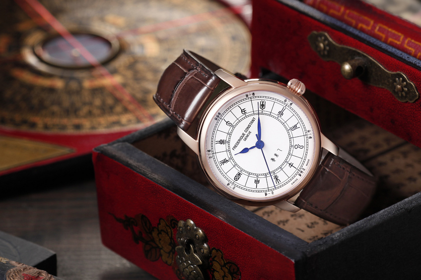 Frederique Constant launches Manufacture Zodiac 24H limited Edition to celebrate the year of goat Frederique Constant