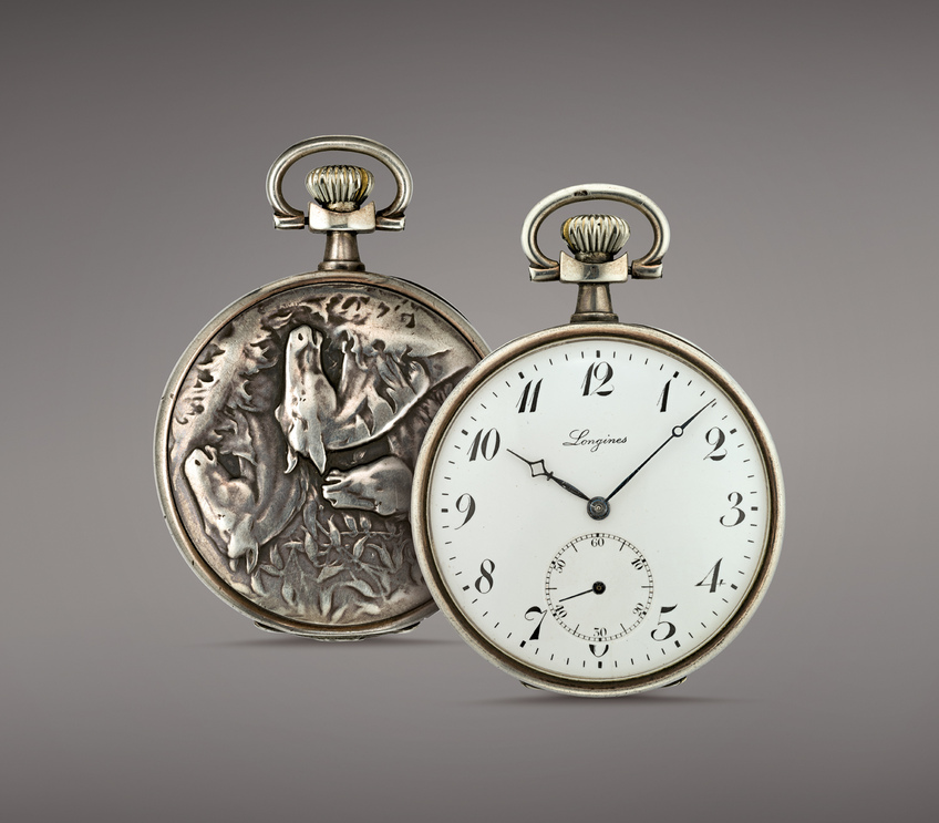 Longines pocket watch 1878 outlet