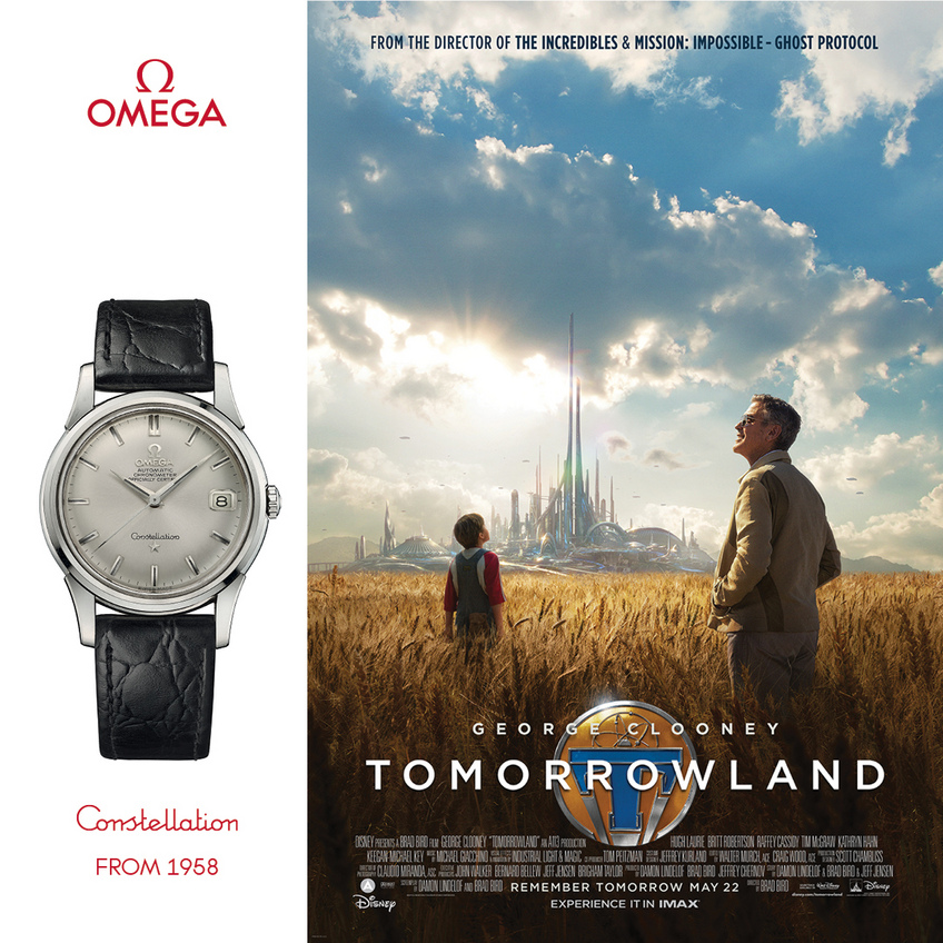 George clooney omega store