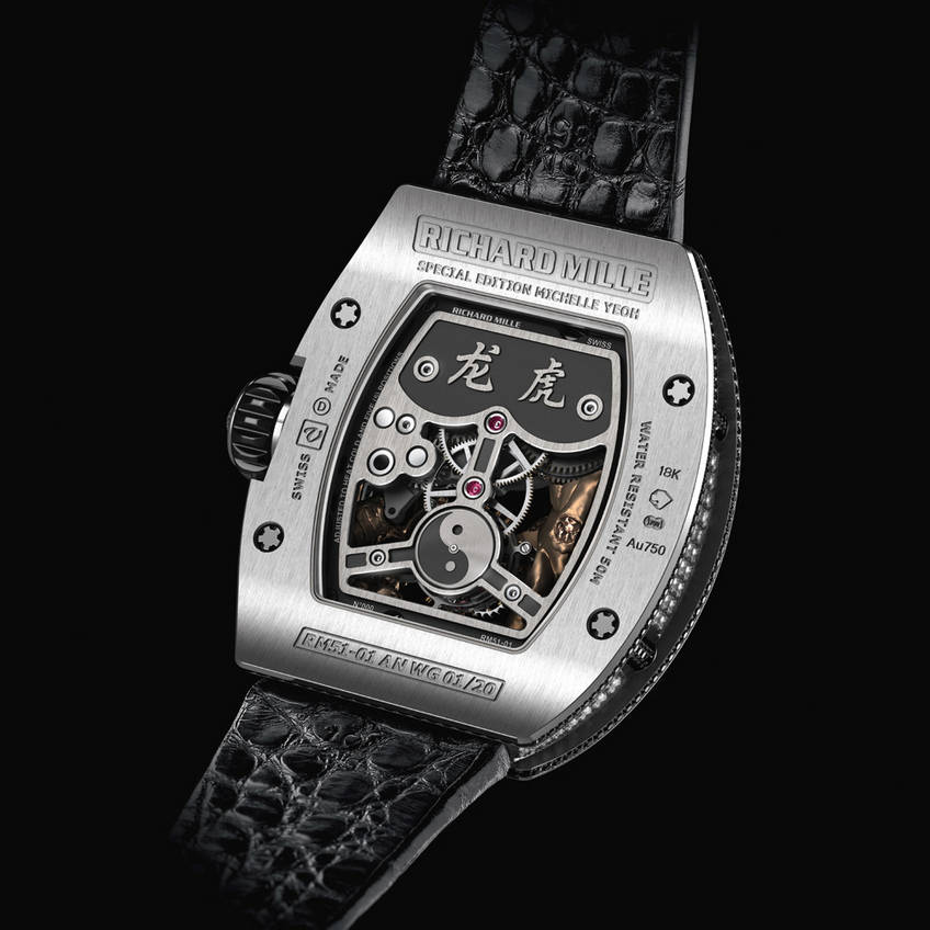Richard mille tiger dragon on sale
