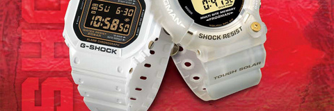 time depot g shock promo