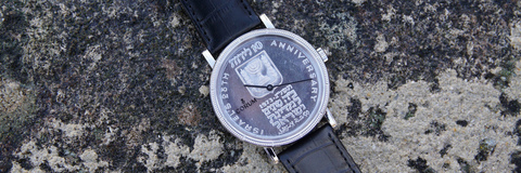Corum Israel Silver Coin Watch Corum Israel Silver Coin Watch
