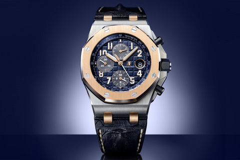 Bucherer audemars piguet top