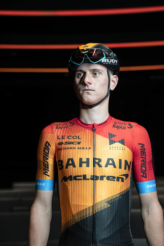 Team bahrain mclaren jersey new arrivals