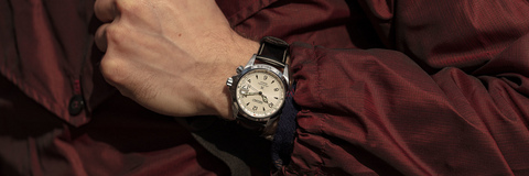 Seiko Prospex Alpinist Ref. SPB119 Seiko Prospex Alpinist Ref. SPB119