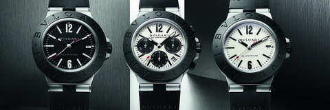 The New Bvlgari Bvlgari Aluminium The New Bvlgari Bvlgari Aluminium