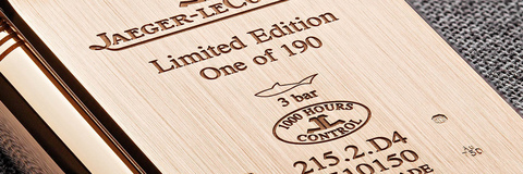 The New Jaeger-LeCoultre Reverso Tribute Duoface Fagliano The New Jaeger-LeCoultre Reverso Tribute Duoface Fagliano