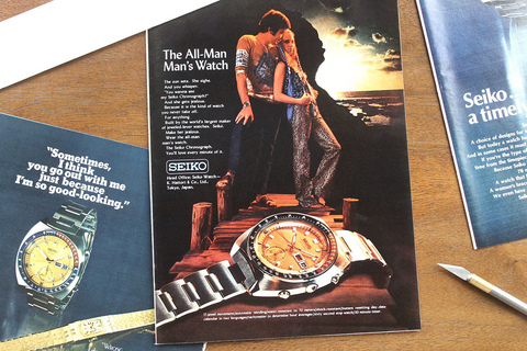 Vintage watch advertisements hot sale