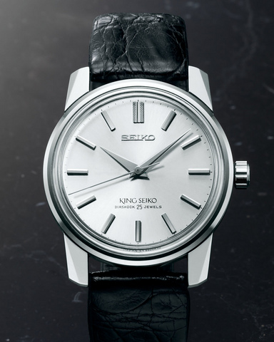 Why The King Seiko Speaks To Me | Watchonista