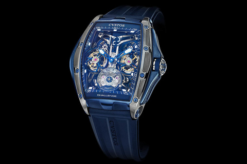 Cvstos tourbillon store